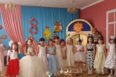 8 марта